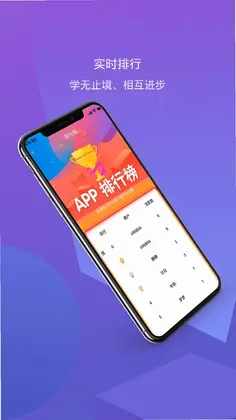 双安系统预览图
