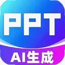 AiPPT����ר��1.0.6 2026���°�
