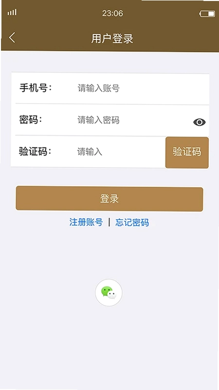 KAMJOVE金灶预览图