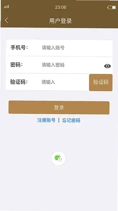 KAMJOVE金灶预览图