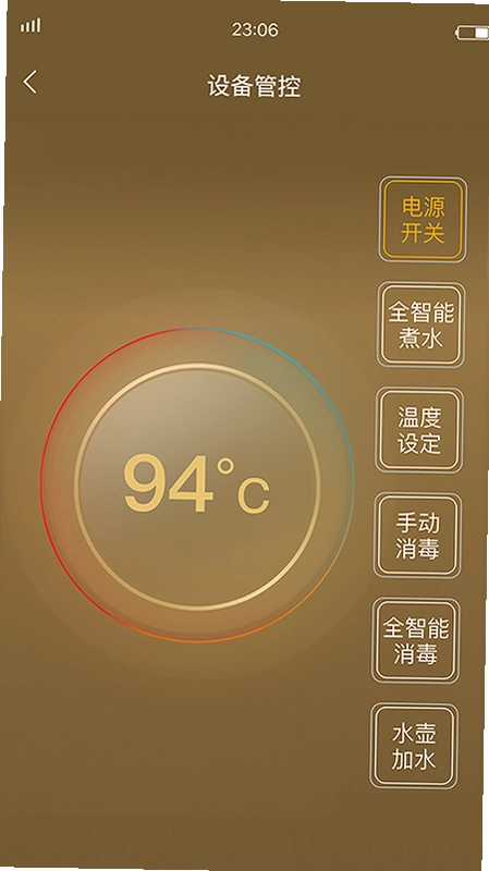 KAMJOVE金灶预览图