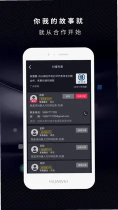 博商预览图
