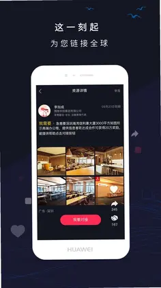 博商预览图