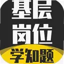 �����λ����ѧ֪��3.3 ��׿��