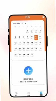 量子星云WiFi预览图