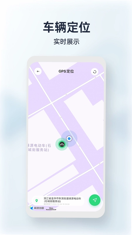 My LYVA最新版预览图