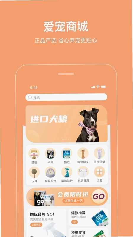 AI小看预览图