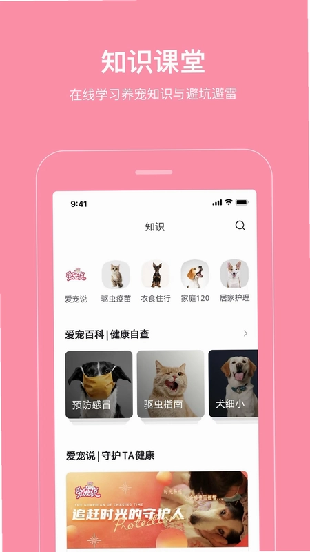 AI小看预览图