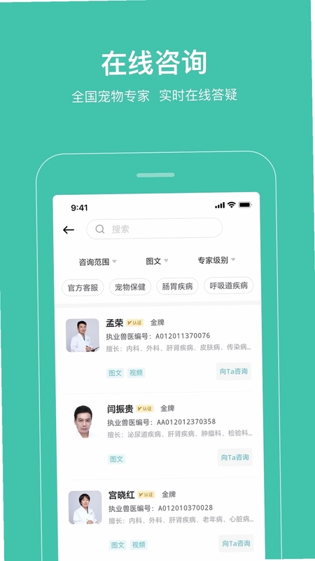 AI小看预览图