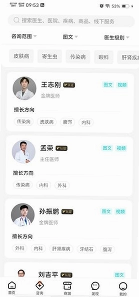 AI小看预览图