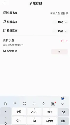远平云打印预览图