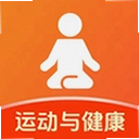 �����뽡���˶�1.0.0 ��׿��