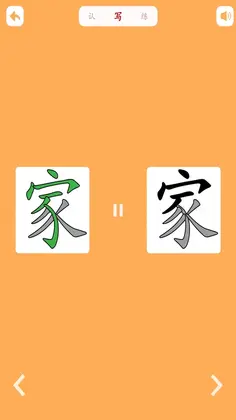 ����ʶ��Ԥ��ͼ