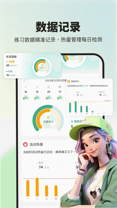 舞蹈教学视频预览图