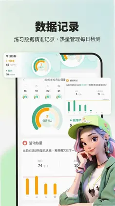 舞蹈教学视频预览图