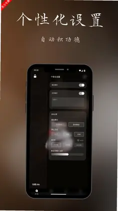 极简木鱼预览图