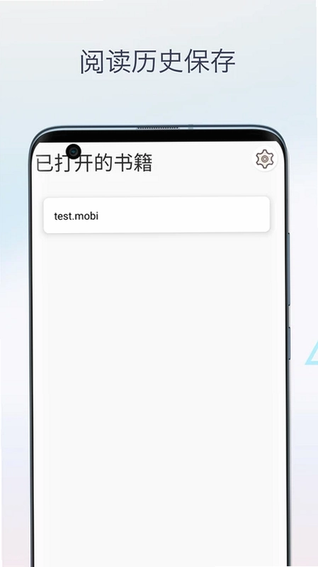 Mobi阅读器预览图