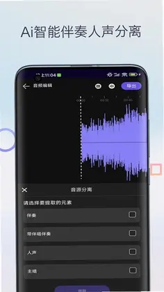 ������������ת��appԤ��ͼ