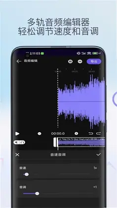 ������������ת��appԤ��ͼ