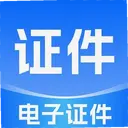 ����֤�����1.0.0 ��׿��