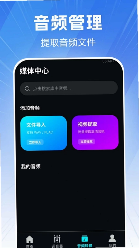 ������������ͨԤ��ͼ
