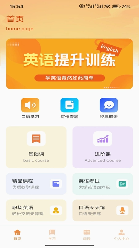蚂蚁甄选预览图