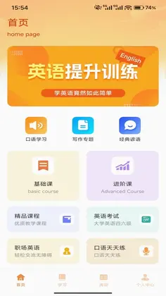 蚂蚁甄选预览图