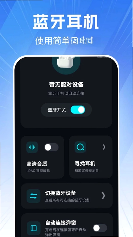 ������������ͨԤ��ͼ