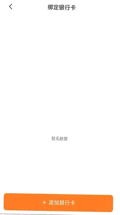 ��������˾����Ԥ��ͼ