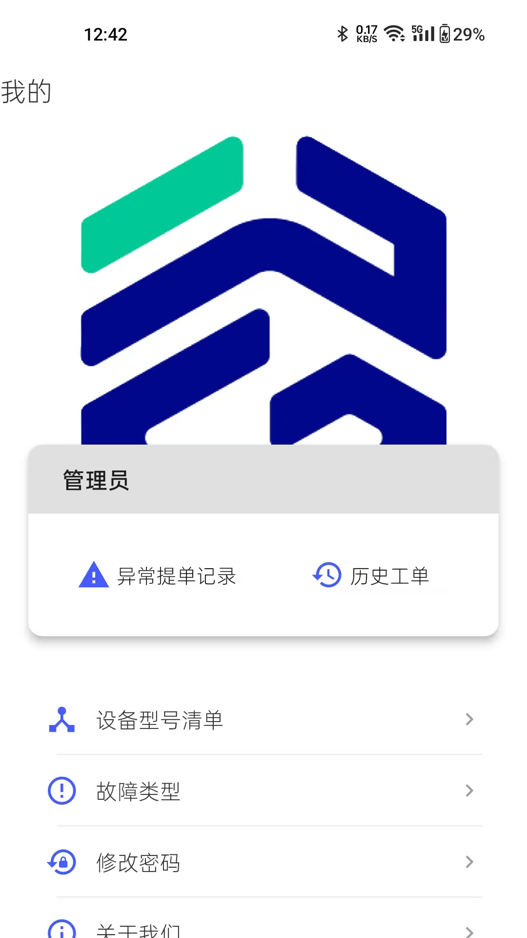 朴谷云预览图