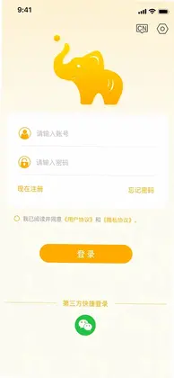 精像云标预览图