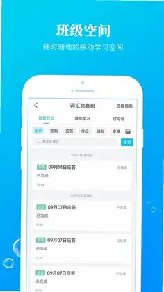 九斗预览图