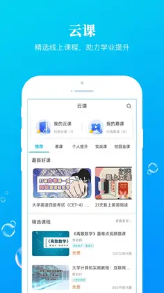 九斗预览图
