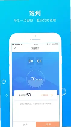 九斗预览图