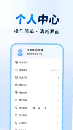 作业答案拍搜预览图