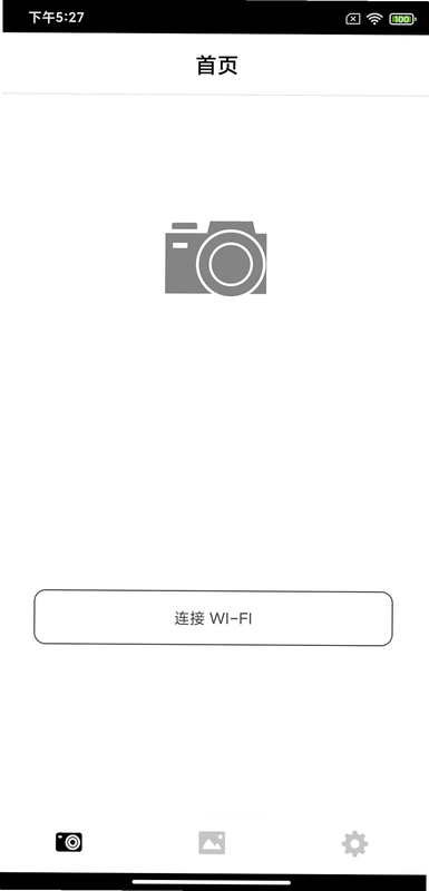 QS Camera预览图