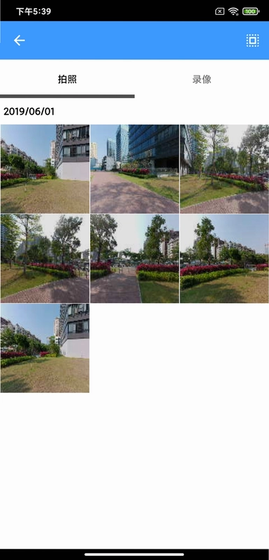 QS Camera预览图