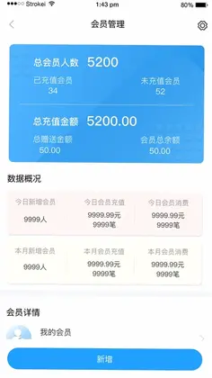赢想联盟预览图