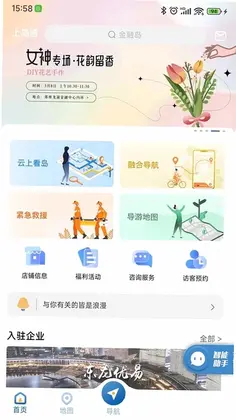 �ϵ�ͨԤ��ͼ
