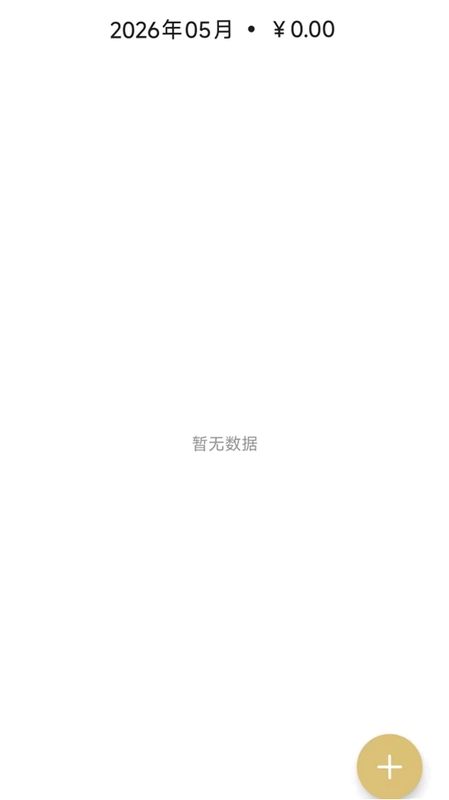 中升百脉预览图