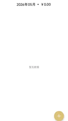 中升百脉预览图