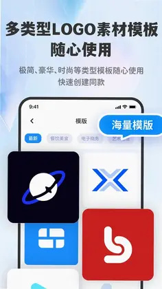 logo�������˽���ض�appԤ��ͼ