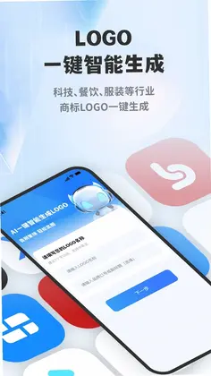 logo�������˽���ض�appԤ��ͼ