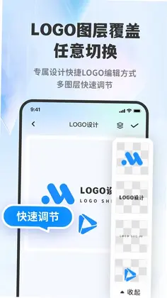 logo�������˽���ض�appԤ��ͼ