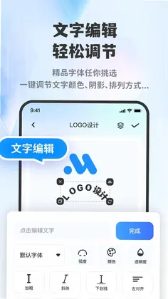 logo�������˽���ض�appԤ��ͼ