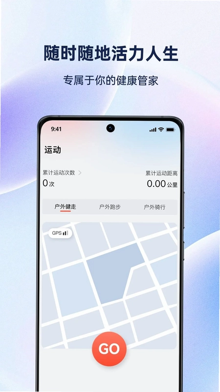 AIBuds预览图