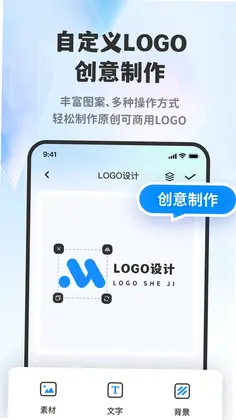 logo�������˽���ض�appԤ��ͼ
