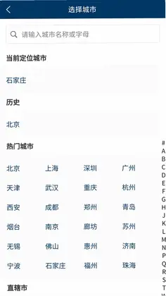 第一房源预览图