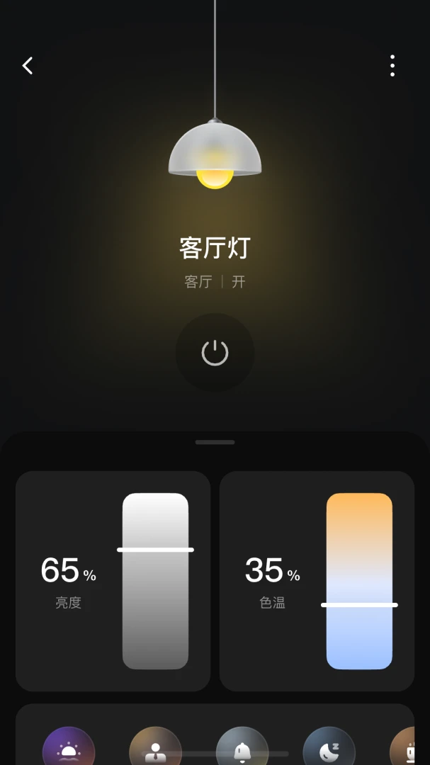 ����δ����App����չʾ