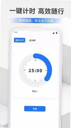Ebpay�嵥Ԥ��ͼ